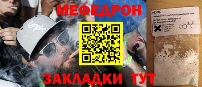 альфа пвп Камышлов