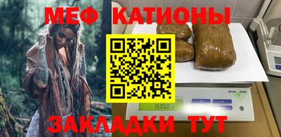 бутик Канаш