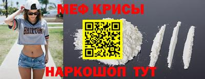 бутик Канаш