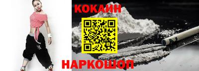 первитин Ирбит