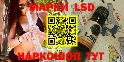 первитин Ирбит