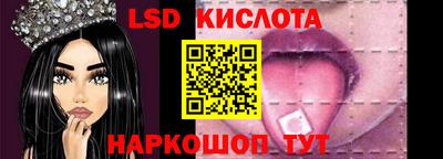 альфа пвп Камышлов