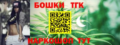 альфа пвп Камышлов