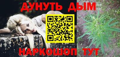 первитин Ирбит