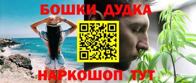 альфа пвп Камышлов