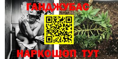 бутик Канаш