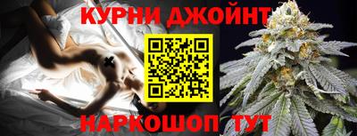 бутик Канаш