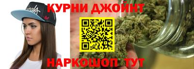 бутик Канаш