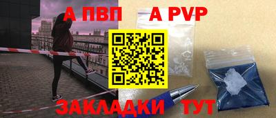 2c-b Изобильный