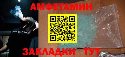 бутик Канаш