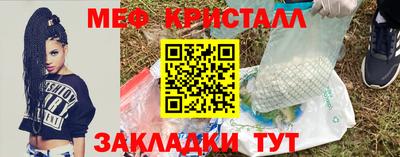 2c-b Изобильный